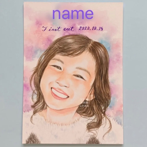 家族の水彩画にがおえオーダー・手描きイラスト原画でご家族の似顔絵