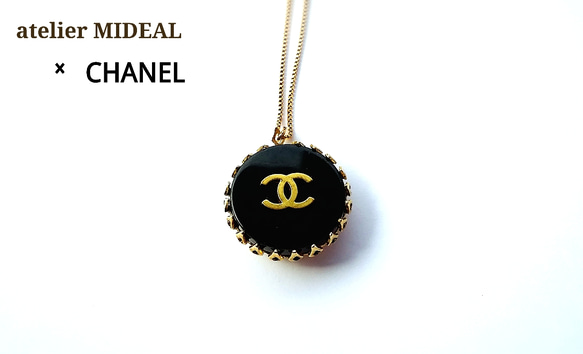 シャネル【CHANEL】black★cocoマークネックレス(ゴールド) 1枚目の画像