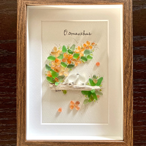 キンモクセイ シーグラス／天然石／フレームアート／金木犀／オレンジ