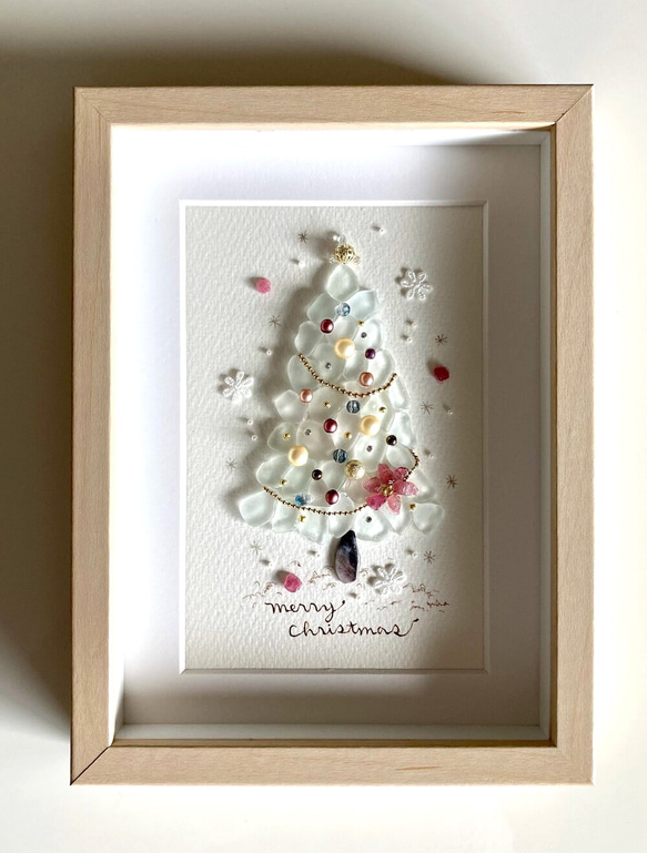 White Xmas tree シーグラス／天然石／フレームアート／クリスマス White Xmas tree シーグラス／天然石／フレームアート／クリスマス