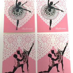 バレエ切り絵ポストカード4枚組1セット 5枚目の画像