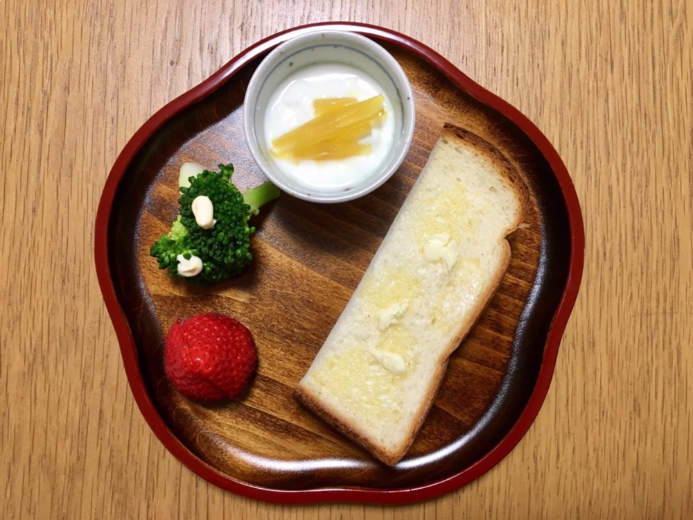 梅型盆 すり漆渕朱 21cm【香川漆器/87.5】