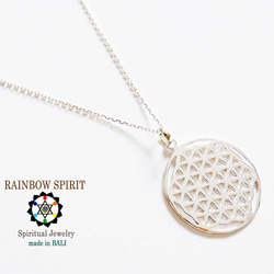 ★送料無料[シルバー製]宇宙のヒーリングエネルギーの神聖幾何学/フラワーオブライフFlower of Life・22mm 7枚目の画像