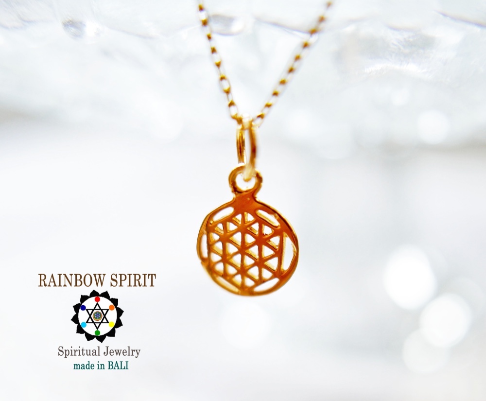 〔純金加工〕神聖幾何学模様/フラワーオブライフのネックレス/直径10mm༺魂と調和、目醒め•*•ヒーリングエネルギー༻