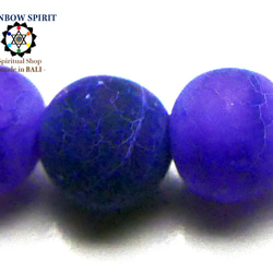 ★免費送貨★巴厘島和尚出品的純淨能量石手鍊（紫色瑪瑙（紫色）/直徑6毫米/均碼） 第4張的照片
