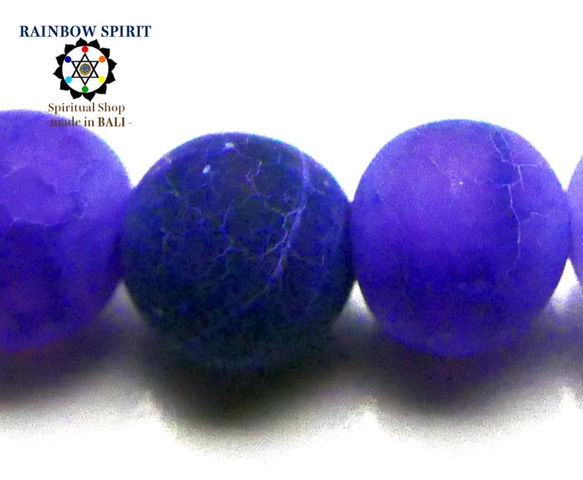 ★免費送貨★巴厘島和尚出品的純淨能量石手鍊（紫色瑪瑙（紫色）/直徑6毫米/均碼） 第4張的照片