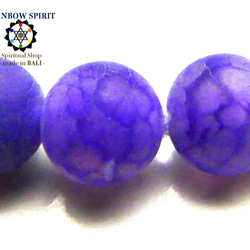 ★免費送貨★巴厘島僧侶精製能量石手鍊（紫色瑪瑙（紫色）/直徑8mm /自由尺寸） 第4張的照片