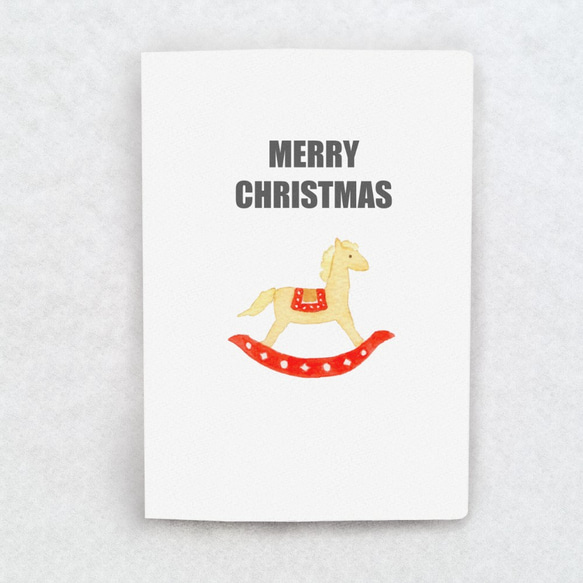 【選べるクリスマスカード2セット】X2．木馬 1枚目の画像