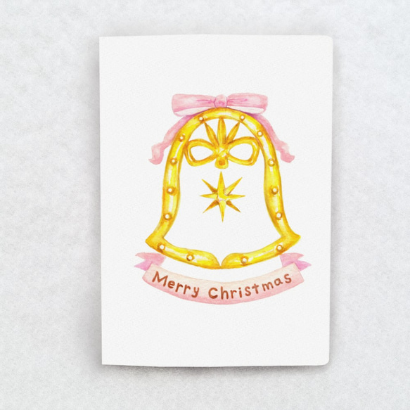 【選べるクリスマスカード2セット】X4．ベル 1枚目の画像