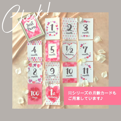 命名書［ ハート ］☆ローマ字ver.☆ 雑貨・その他 Opera House 通販 