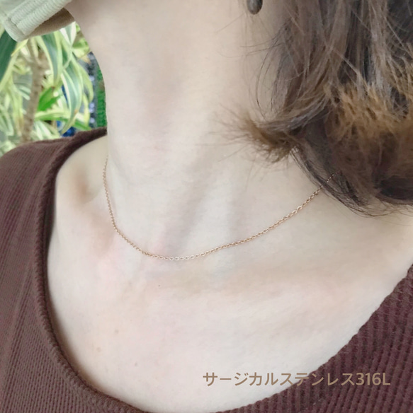 ＊1.2mm あずきチェーン アジャスター付き＊ステンレスネックレス ステンレスチェーン 金属アレルギー対応 5枚目の画像