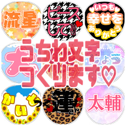 1_779f964b5a314b71b8ca460b3927