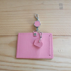 皮革證件套/證件套（帶伸縮卷線器）#粉紅色真皮[定做] 第2張的照片