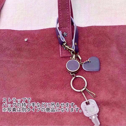 可伸縮皮革鑰匙扣（帶背帶和卷線器）#Italian 皮革藍色琺瑯 [Made to order] 第2張的照片