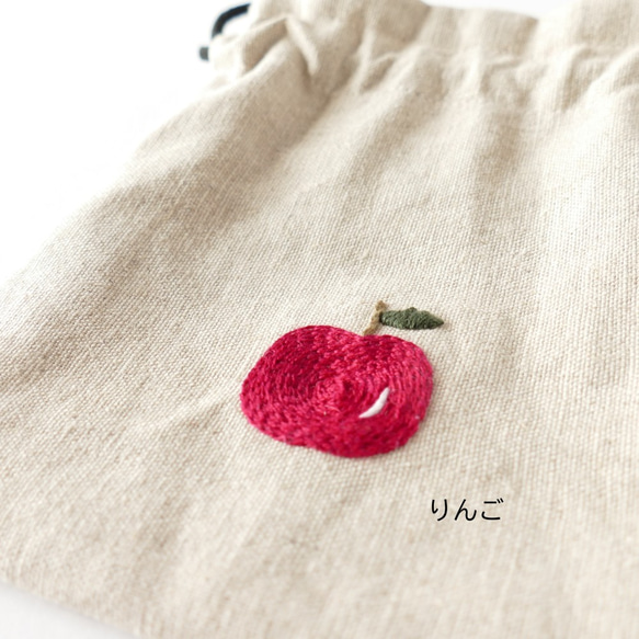 リネンの手刺繍巾着ポーチ＊りんご 6枚目の画像
