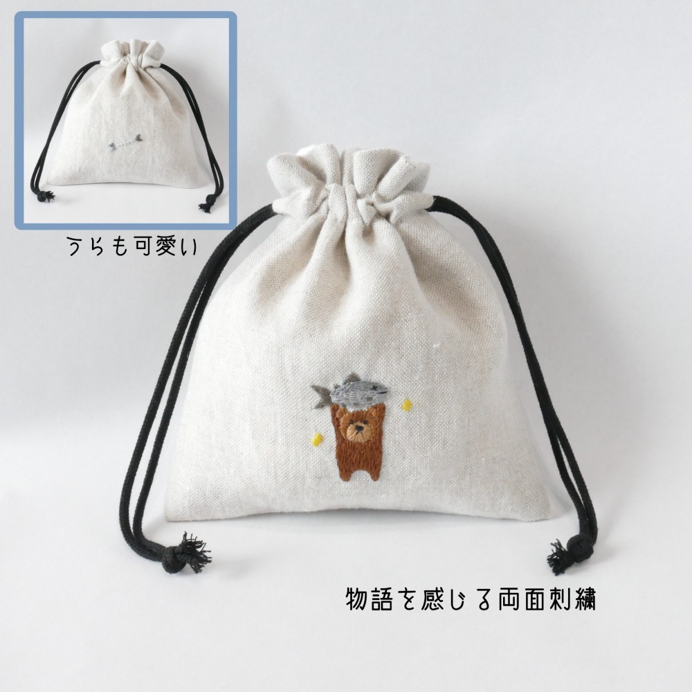 クマ刺繍付きグレー巾着バッグ　まゆこシェニール　本日のみ値下げ クマ刺繍付きグレー巾着バッグ まゆこシェニール 本日のみ値下げ