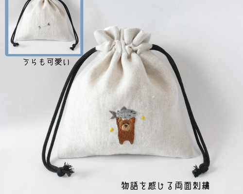 クマ刺繍付きグレー巾着バッグ　まゆこシェニール　本日のみ値下げ 04d28852a1d68c10fd809d8f8ffa91