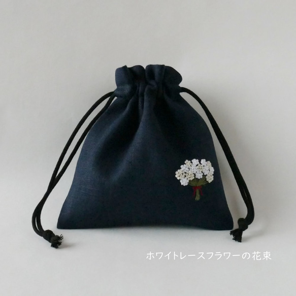 〚両面刺繍〛リネンの手刺繍巾着ポーチ＊ホワイトレースフラワー 3枚目の画像