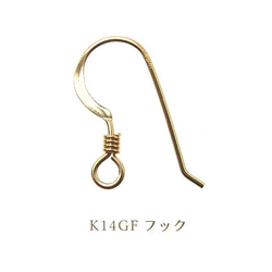 ♡Richbon♡【K14GF】Petit hoop Turquoise Pierces 4枚目の画像