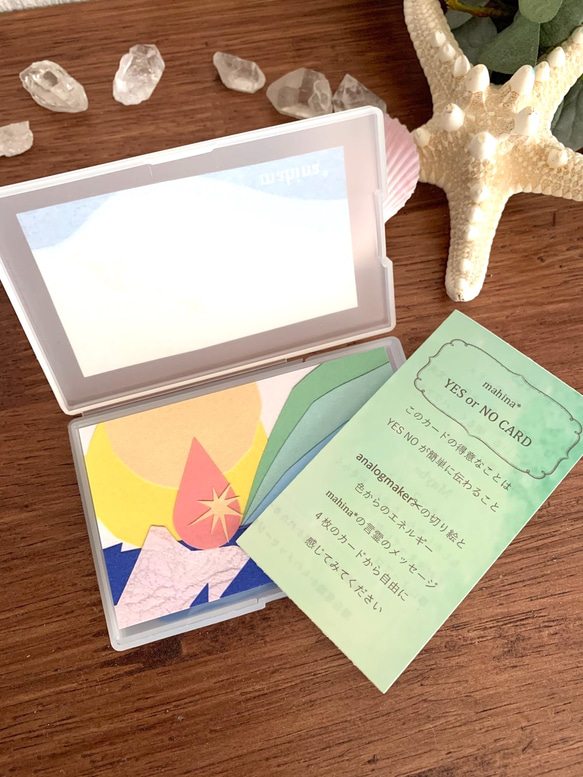 《mahina*》YES or ＮＯ CARD オラクルカード ケース付き 5枚目の画像