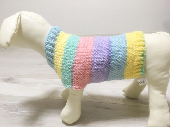 手編み】レインボー・セーター（小型犬用・胴回り33） ペット服