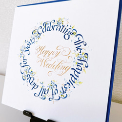 手書きカリグラフィーギフトカード　Happy Wedding 3枚目の画像