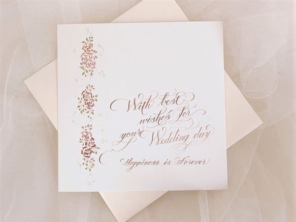 手書きカリグラフィーギフトカード　～結婚のお祝いに～ 2枚目の画像