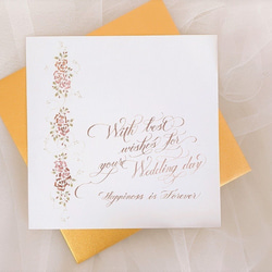 手書きカリグラフィーギフトカード　～結婚のお祝いに～ 3枚目の画像