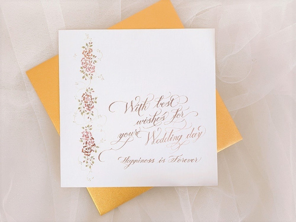 手書きカリグラフィーギフトカード　～結婚のお祝いに～ 3枚目の画像