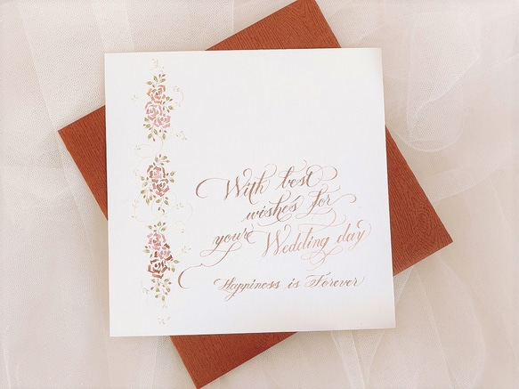 手書きカリグラフィーギフトカード　～結婚のお祝いに～ 4枚目の画像