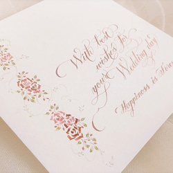 手書きカリグラフィーギフトカード　～結婚のお祝いに～ 6枚目の画像