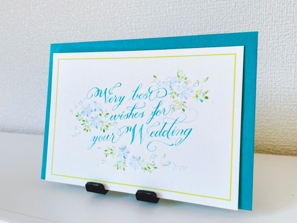 手書きカリグラフィーギフトカード　ご結婚祝い　ブルー系 4枚目の画像