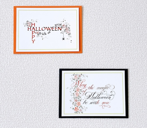 手書きカリグラフィー　ハロウィンカード　Halloweenメッセージ　　 7枚目の画像