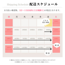 【送料無料】フォトフレーム　２面　両親贈呈品　母の日プレゼント  子育て感謝状　　インテリア　Ｌ判　　記念品　写真立て　 8枚目の画像