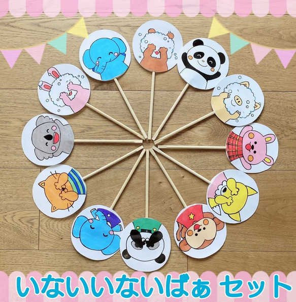 ゆーま様 リクエスト 3点 まとめ商品 yuma様 リクエスト 3点 まとめ