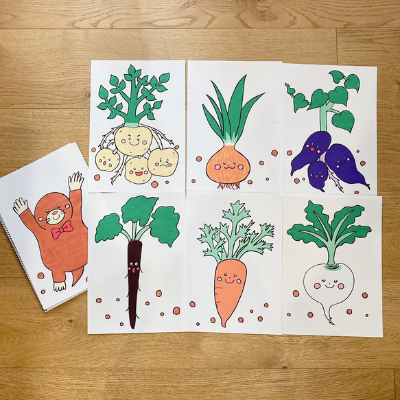 野菜の葉っぱ スケッチブックシアター クイズ 野菜 2〜5歳向け 食育 3枚目の画像