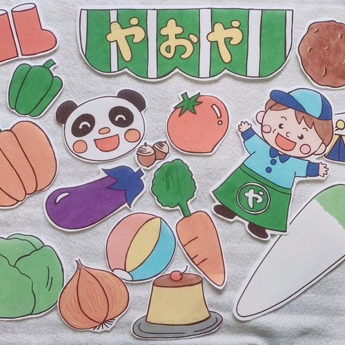 八百屋のお店 パン屋のお店 パネルシアター ハンドメイド ガイドつき 2