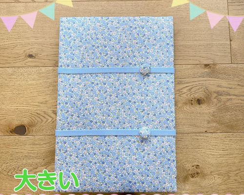 パネルシアター板 パネルシアターボード パネルシアター オリジナル