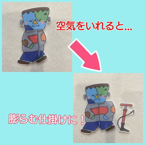 Amazon.co.jp: おばけマンション (カラーパネルシアター) : 鈴木