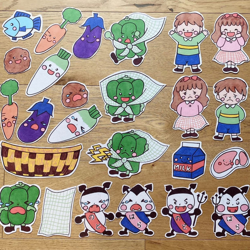 ピーマンマン パネルシアター 絵本 お話 台本つき 食育 3〜5歳向け