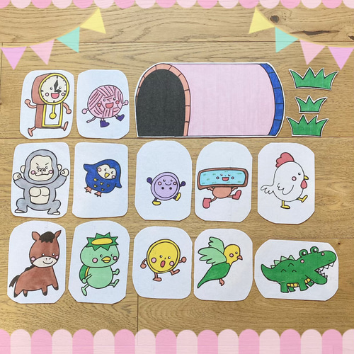 へんしんトンネル パネルシアター 絵本 お話 台本つき 言葉遊び 2〜5歳