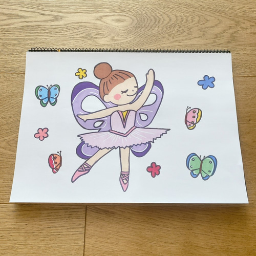 新作 そうだったらいいのにな スケッチブックシアター 歌 うた 童謡