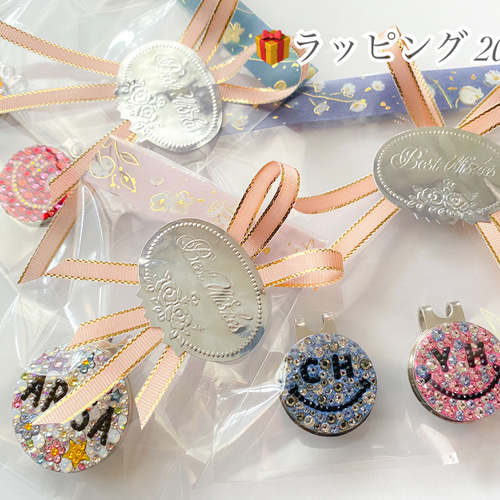 アイコス3/DUO IQOS ドアカバー、キャップスワロフスキーデコ  