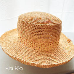 [受注制作Ｌ]リフ編み入り手洗い出来る夏の帽子(Lサイズ) 5枚目の画像
