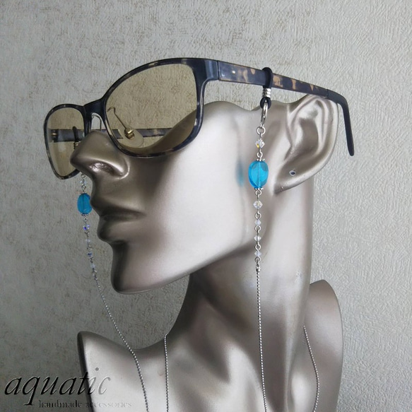 ブルーガラスとスワロフスキーの眼鏡チェーン(兼マスクチェーン) 1枚目の画像