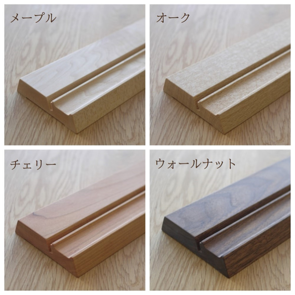 【家具工房】卓上カレンダー ～Luxury～｜デザインガラス使用の上質なインテリアスタンド 3枚目の画像