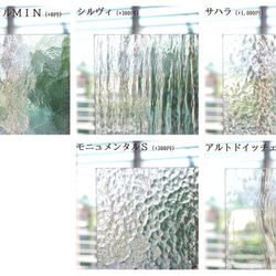 【家具工房】卓上カレンダー ～Luxury～｜デザインガラス使用の上質なインテリアスタンド 4枚目の画像