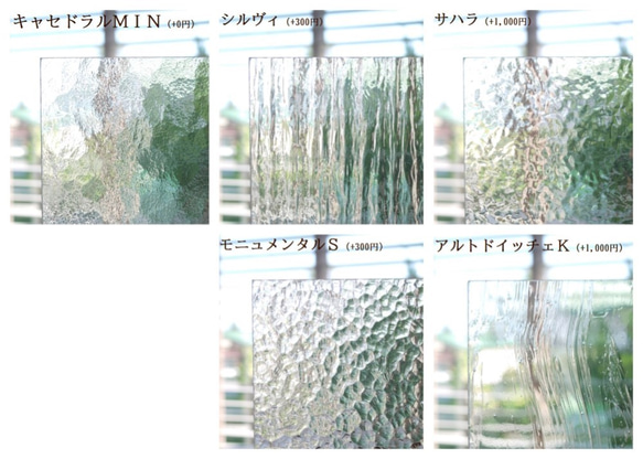 【家具工房】卓上カレンダー ～Luxury～｜デザインガラス使用の上質なインテリアスタンド 4枚目の画像