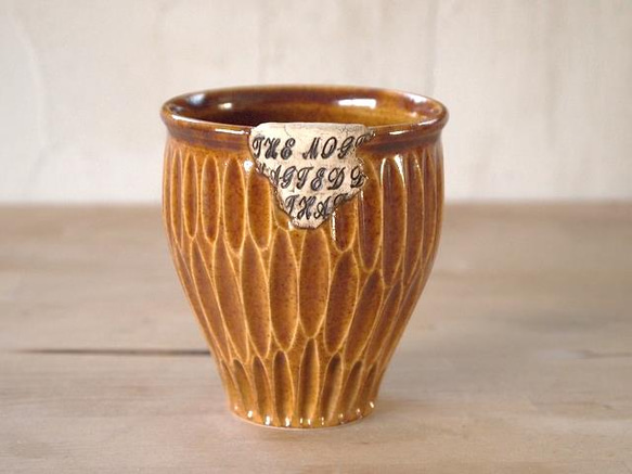 「カケラ」シリーズ　フリーカップ茶色（小）※受注制作 2枚目の画像