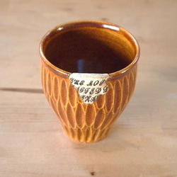 「カケラ」シリーズ　フリーカップ茶色（小）※受注制作 3枚目の画像